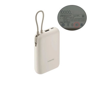SG[In Stock]Xiaomi Third Generation Portable Charger - 10000 mAh 22.5W Fast Charging 3 Output Ports (Type-C and USB-A)