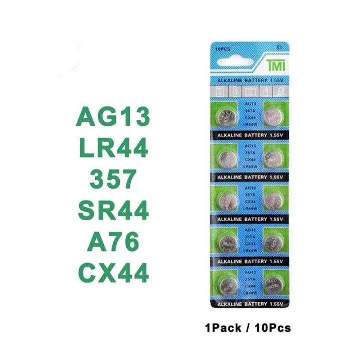 LR44 AG13 357A S76E G13 alkaline Button Cell Battery (1card-10pcs ...