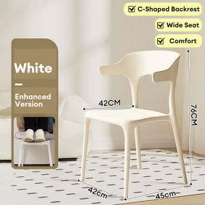JJ.SG Nordic Plastic Chair Home Chair Stackable Dining Chair Coffee Chair Thickened PP Material Chair