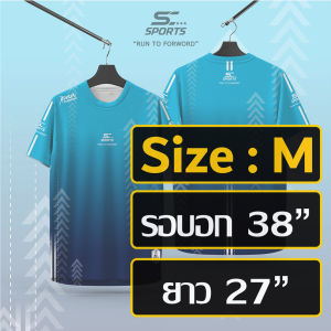 SC Sports เสื้อกีฬา เสื้อพิมพ์ลาย Run01-ฟ้ากรม งานจริงสวย สีสด หนา145g นุ่มลื่นใส่สบาย