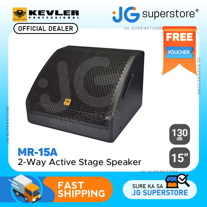 KEVLER MR15A 15" 600W 2Way Coaxial Active Stage Monitor Speaker with