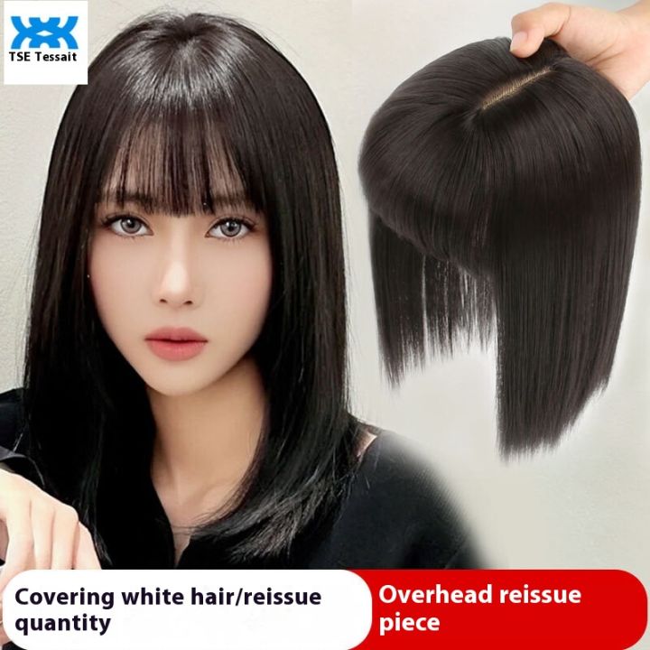 TSE Wig High-Temperature Silk Top Patch, One Piece, Covering White