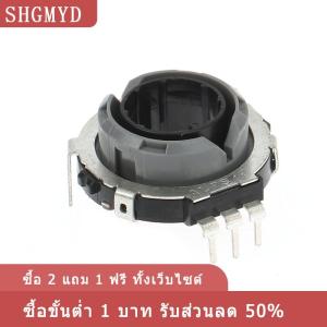 [COD] SHGMYD EC25 SRGP200200 Hollow Shaft Encoder 20ตำแหน่ง10 PULSE CAR AUDIO Volume SWITCH