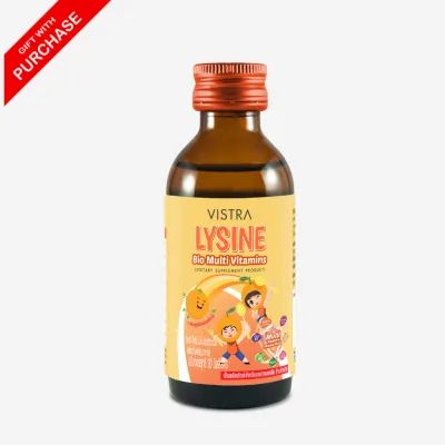 ( Free Gift ) VISTRA Lysine Bio Multivitamin - วิสทร้า ไลซีน ไบโอ มัลติวิตามิน ( 30 มล. ) EXP 30/10/2026 ( GWP - Not for Sale)