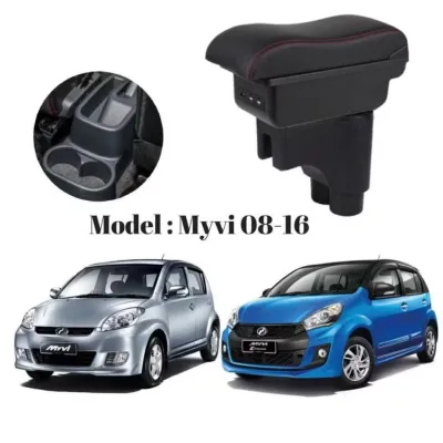 CAR USB ARMREST Axia Bezza Viva Myvi Wira Satria Saga BLM FLX Exora Persona BRV Vios Aruz Rush Iriz Almera armrest usb arm rest