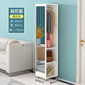 ⚡ Dressing Mirror Simple Fitting Mirror Household Mobile Storage Cabinet Living Room Bedroom Rotating Multi-functional Full Body Floor Mirror