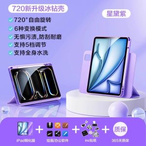 SmartDevil 720° Rotation iPad Case for iPad Pro iPad Air 6 Air 5 Air 4 Air 3 Folding Protect Case with Pencil Holder Tablet Case