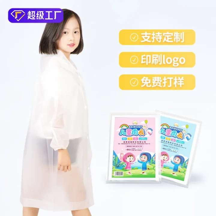 Nhà máy sản xuất áo mưa trẻ em dày EVA áo mưa trẻ em áo mưa trẻ em một ...
