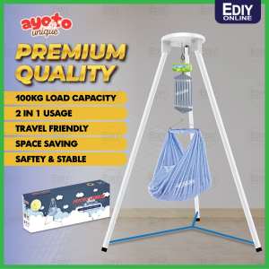 100KG STABLE PREMIUM QUALITY AYOTO UNIQUE TRAVEL BABY SPRING COT TRIPOD STAND FOR ELECTRIC CRADLE POLAR POMA IBABY MAMA POLO POPO QIQI PIN