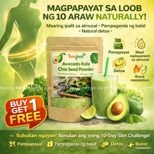 BUY 1 FREE 1 - Kale Chia Seed Avocado Powder Weight Loss Meal Replacement Shake 100g/250g/500g