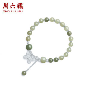 ZHOU LIU FU 周六福 925 Sterling Silver Cute Butterfly Hetian Green Jade Beaded Bracelets Fashion Chinese Style Stretch Bracelet for Women Girl 17cm Y1913708