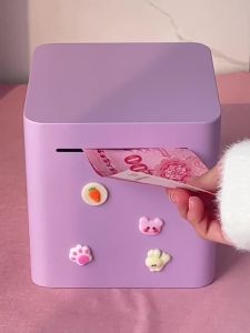 马卡龙色系可爱只进不出大容量存钱罐成人儿童礼物储蓄罐