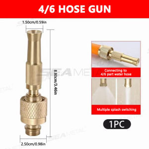 SEAMETAL High Pressure Brass Hose Nozzle Adjustable Car Wash Switch Nozzle Garden Tool Sprayer Water Jet Home Accessories