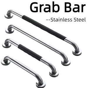 Anti-slip Stainless Steel Grab Bar Shower Handle Towel Bar Toilet Handrail Bathroom Safety Support