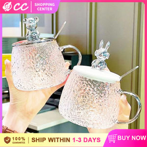 300ml Mini Little Bear Cup Mini Coffee Cup with Lid Scented Tea Cup Office Cup