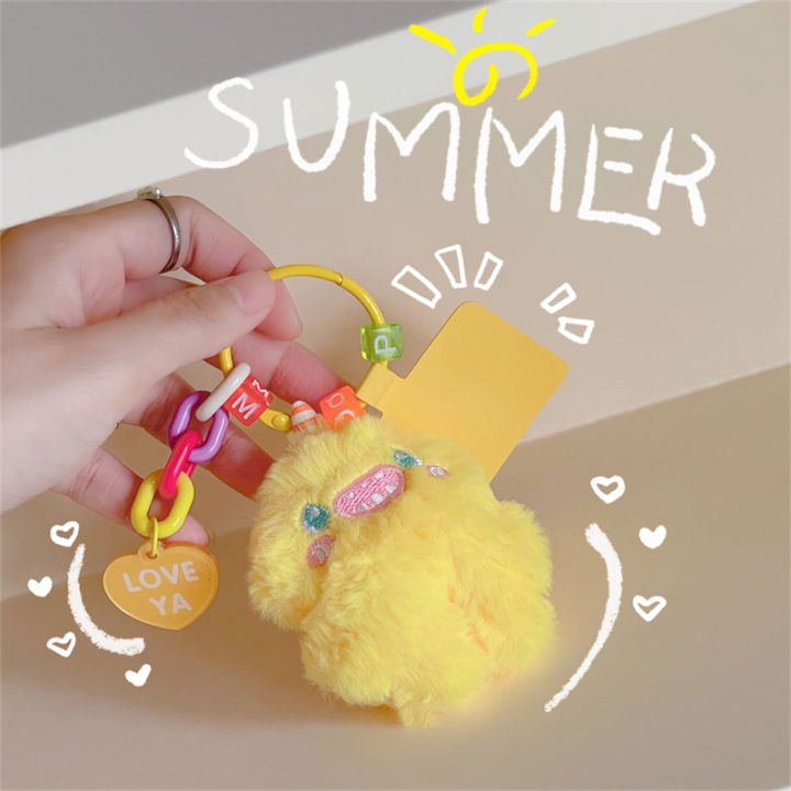 Atari น่ารักการ์ตูน Fuzzy Plush Monster โทรศัพท์ Key Chain Beaded พวง ...