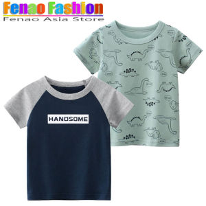Kids T-shirt Children Tops Full Dinosaurs Letters Handsome Boys Short Sleeve Cotton Tshirt