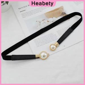 Heabety Pearl Buckle Belt PU Leather Dress Skirt Waist Elastic Thin Women Belts Ladies Waistband Accessories