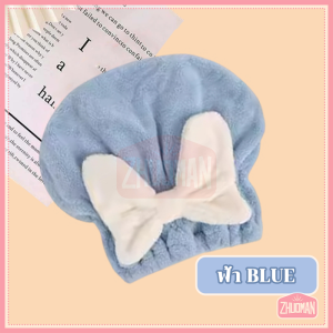 หมวกซับน้ำ หมวกคลุมผม มี 4 สีให้เลือก แบบหนา ดูดซับน้ําได้ดี แห้งเร็ว การใช้งานอเนกประสงค์ สะดวกและรวดเร็ว