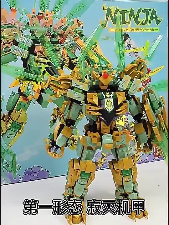 เลออี้ 68215 Ninja Transformation Mecha เข้ากันได้กับเลโก้อนุภาคขนาด ...