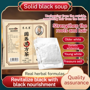 【Preventing Gray Hair Scalp Nourishment】Natural Plant Ingredients Hair Care Tea Chinese Herbal Tea Traditional Chinese Medicine Restore Black Hair Gray Hair Prevention Hair Revitalization