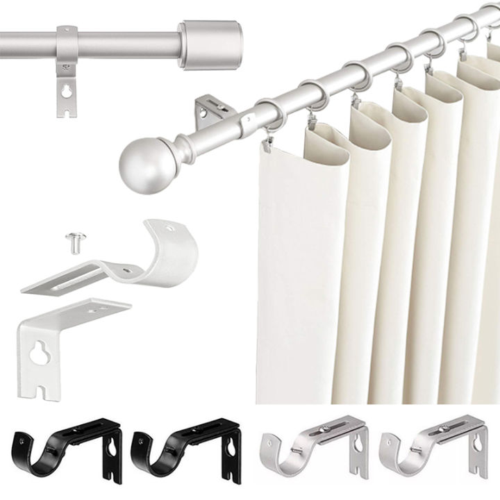 ChicSoleil 2Pair Curtain Rod Bracket For Wall Home Adjustable Heavy