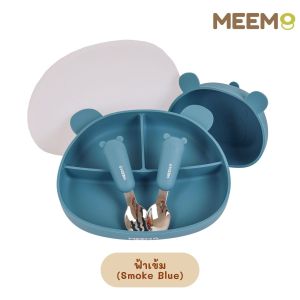 MEEM ชุดทานอาหารซิลิโคน 4 ชิ้น ลายหมี (จาน/ชาม/ช้อน/ส้อม)  รุ่น Little Bear (Colorful Series)