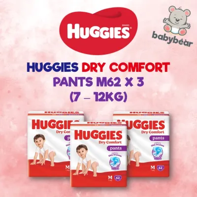 [1 Carton] Huggies Dry Comfort Silver Pants Medium 62 Pcs x 3 Packs (7-12 KG)