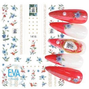 Sticker Dán Móng Tay 3D Dạng Decal Dán Chống Nước Hoạ Tiết Hoa Văn Phong Cách Cổ Trang Trung Hoa JO1416