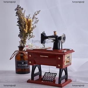 [COD] tunyunguoji Hộp nhạc máy may đồng hồ may cổ điển quà tặng trang trí thủ công tại nhà