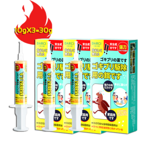 ✨1 day kill all cockroaches✨Japan Cockroach Killer Bait Cockroach Gel Cockroach Bait Death from infection Effectively Removes Cockroaches 50 years no cockroaches Non-toxic to pet and people advion cockroach gel bait german cockroach killer