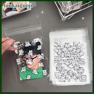 tuokaiguoji 50PCS Transparent Self-adhesive Packing Storage Bag Cute Cartoon Dog Photocard Holder Card Cover Protector Photo Film Protector