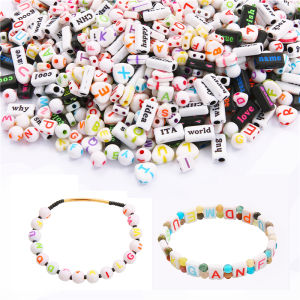 50-100 ชิ้น ลูกปัดอะคริลิคอักษร อักษรพลาสติก สำหรับเครื่องประดับ สร้อยข้อมือ DIY อุปกรณ์งาน ฝีมู 10 ราคา