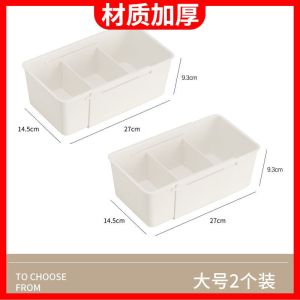 Retractable drawer storage box desktop adjustable partition box tableware storage box expandable cosmetics sorting box