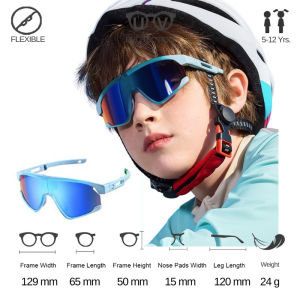 Kid Cycling Sunglasses Kocotree แว่นตาขี่จักรยานกันลม กันฝุ่น สำหรับเด็ก 3-12 ปี(SUN125)