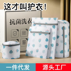 Laundry Bag Tas Baju Bersih Pakaian Kotor