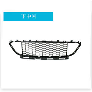สำหรับ BMW 3 กรม F30 13-19 รุ่นสปอร์ต ขอบไฟตัดหมอก กระจังหน้าล่าง ตาข่ายระบายอากาศ