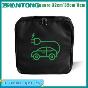 ZHANTONG Electric Vehicle Charging Cable Bag Car Charger Cable Storage Bag Auto Trunk Organizer Waterproof Charger Cable Handled Bag