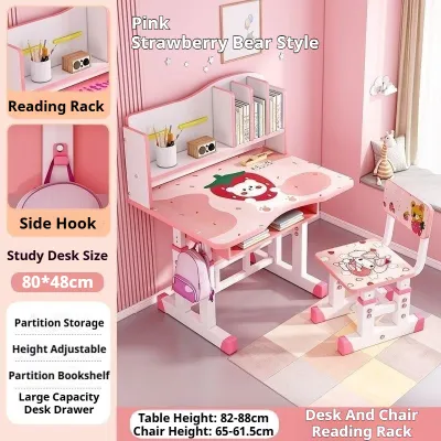Kids Adjustable Study Desk And Chair Set Study Table Little Girl Boy Learning Table Children Cute Writing Desk Pupil 可升降儿童学习桌