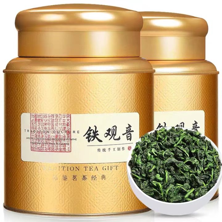 Lixiang Garden this year's new tea spring tea Oolong tea A grade Anxi ...
