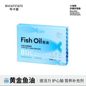 Bucatstate Hamster Fish Oil Hamster Supplement