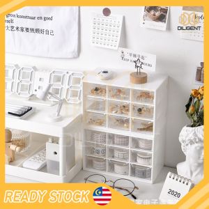 【D72】Pemegang Laci Meja 9 Slot Ins Style Extra Large 9 Slot Drawer Desk Organizer Stationery Jewelry Cosmetic Accessories Storage Box