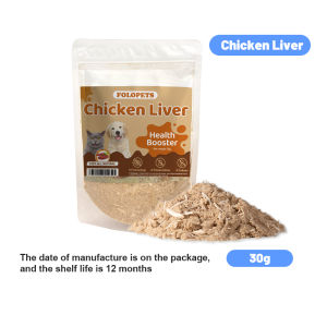FOLOPETS 80g Pet Appetite Booster Stimulant for Dogs and Cats Food Toppers for Picky Eaters of Pets Topper Pet Healthy Cares