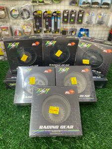 RACING GEAR ESR REDLEO FOR EX5 DREAM GEAR 1ST / GEAR 4TH ORIGINAL ESR