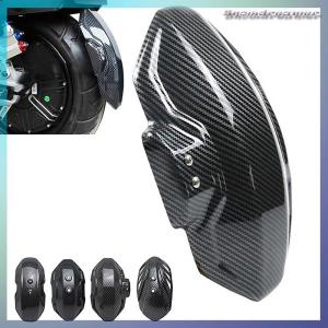 Snowdreamer Motorcycle Fenders Carbon Fiber Textured Fenders Electric Vehicle Fenders Universal Carbon Fiber