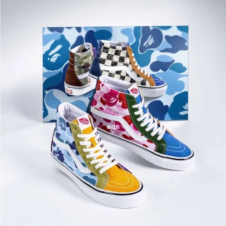 Bape vans hot sale old skool