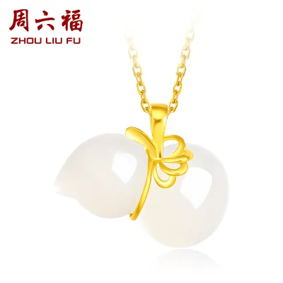 ZHOU LIU FU 周六福 999 24K Solid Gold Pendant for Women Real Pure Gold White Jade Jewelry Dainty Lucky Gourd Pendant for Men Teen Girls (Not Include Necklace) AAYA040702