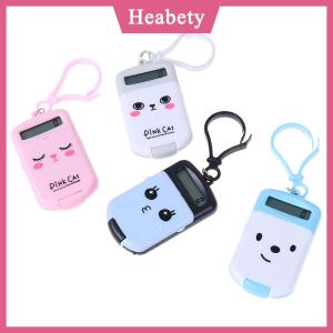 Heabety Máy Tính Xách Tay Móc Khóa Sáng Tạo kích thước bỏ túi đồ dùng văn phòng máy tính