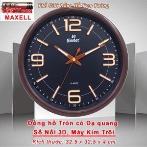 Đồng Hồ Treo Tường Cao Cấp EASTAR có DẠ QUANG - Chữ Số Nổi 3D - Máy Kim Trôi NHẬT - Tặng Pin MAXELL