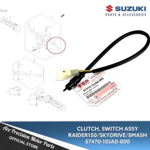 Cảm biến côn xe GSX 150 BANDIT 150 chính hãng